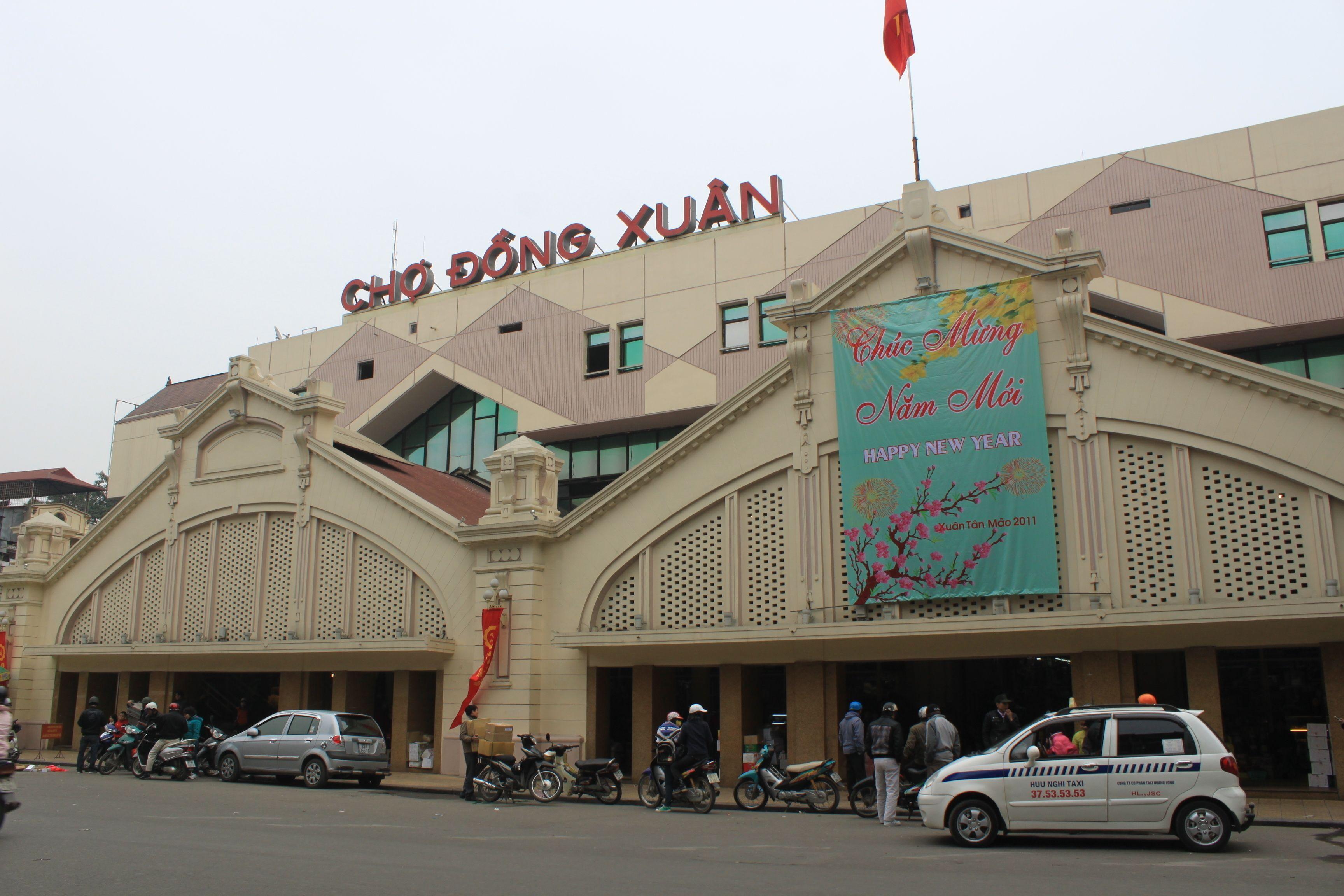 Hanoi Vision Boutique Hotel — Photos 3